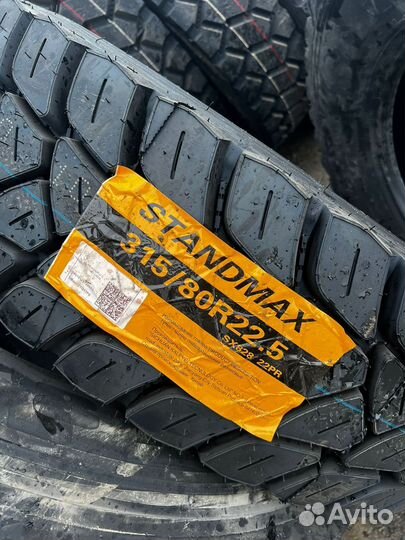 Автошина 315/80R22.5 22PR 167/164D StandMax SX828