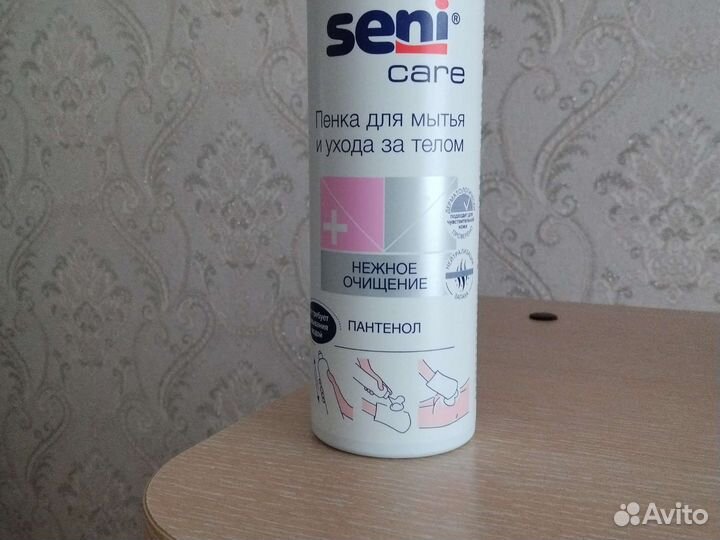Пенка для мытья и ухода за телом
