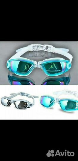 Очки для плавания