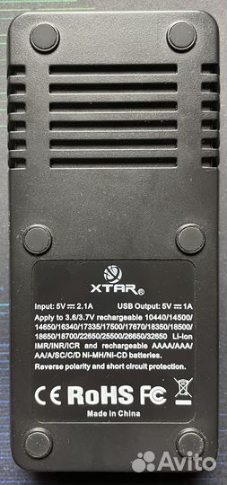 Зарядное устройство для аккумуляторов ааа,аа,18650