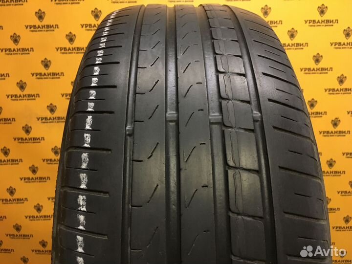 Pirelli Cinturato P1 245/50 R18 100W