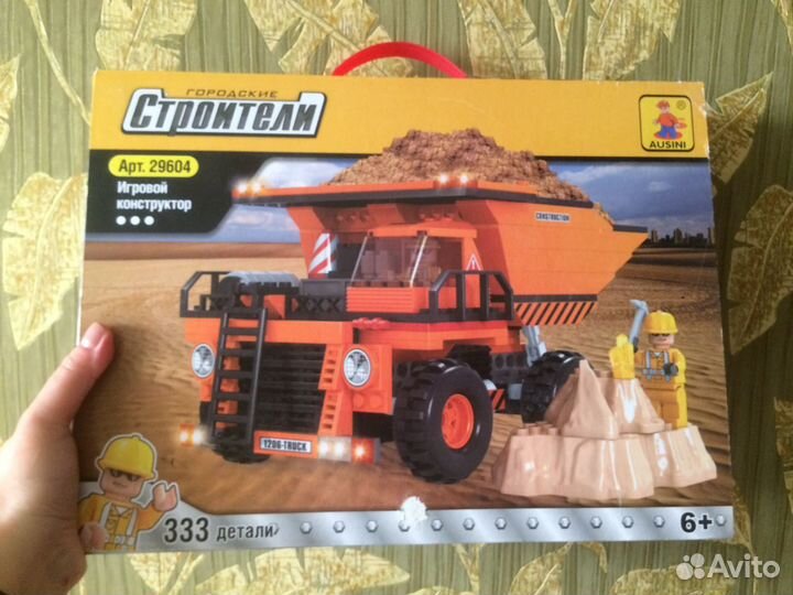 Конструктор новый Ausini,333 детали