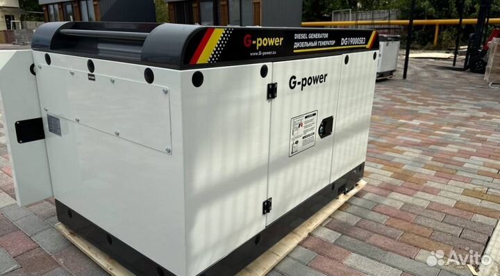 Дизельный генератор 16 kW G-power DG19000SE3 три ф