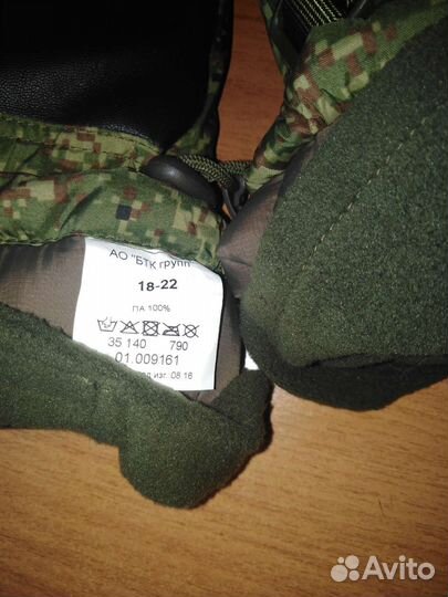 Рукавицы Втк групп