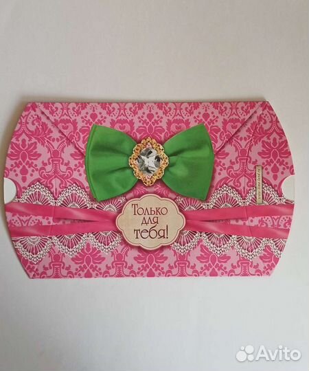 Коробка сборная