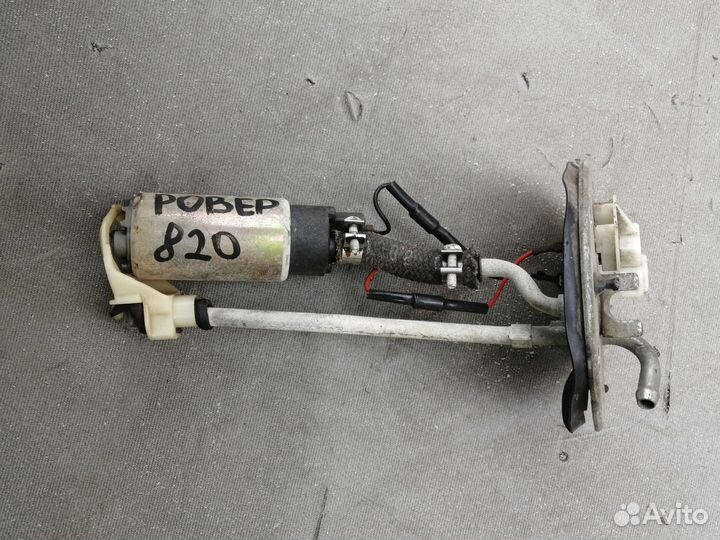 Насос топливный электрический Rover 820 1986-1999