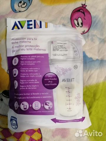 Пакеты для хранения грудного молока+накладки для г