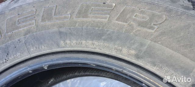 Bridgestone Dueler H/T 265/65 R17