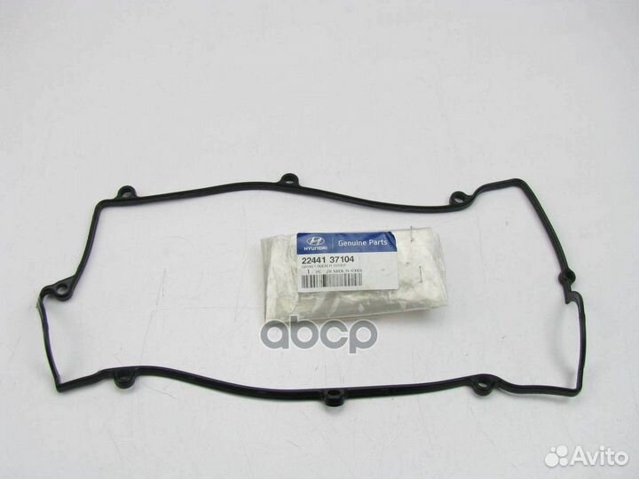 Прокладка клапанной крышки 2244137104 Hyundai-KIA