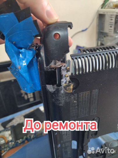 Ремонт компьютеров ремонт ноутбуков