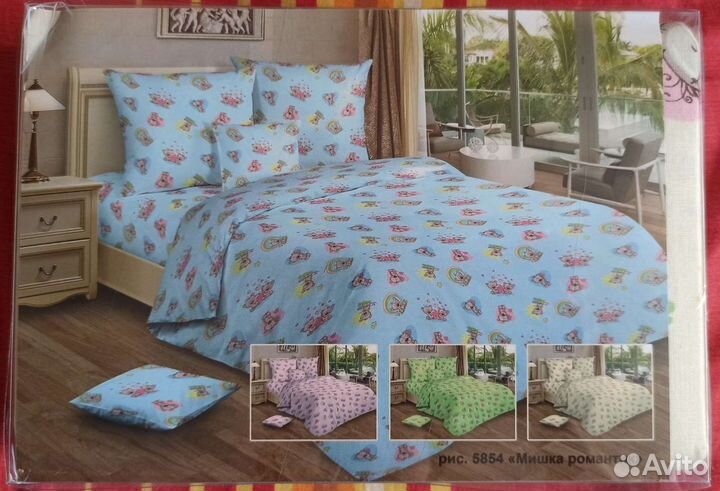 Комплект в детскую кроватку