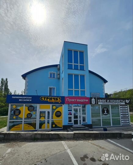 Парикмахерская