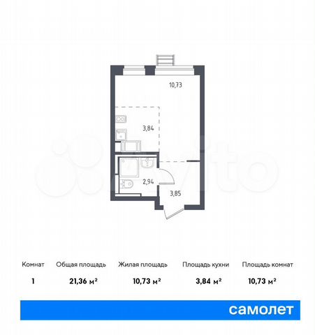 Квартира-студия, 21,4 м², 11/13 эт.