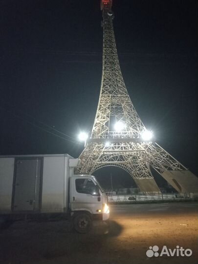 Boдитeль катeгopии С (межгород)