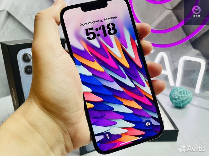 iPhone 13 Pro, 256 ГБ