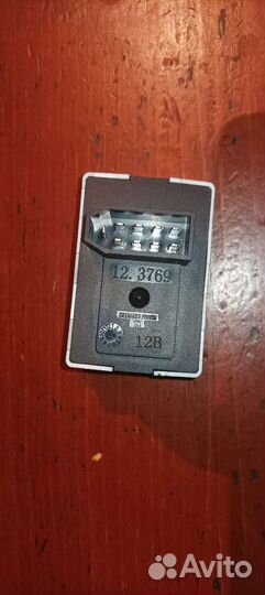 Джойстик управления зеркалами универсальный