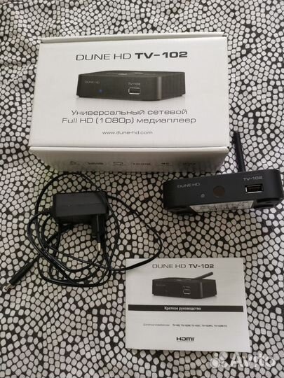 Dune hd tv 102w