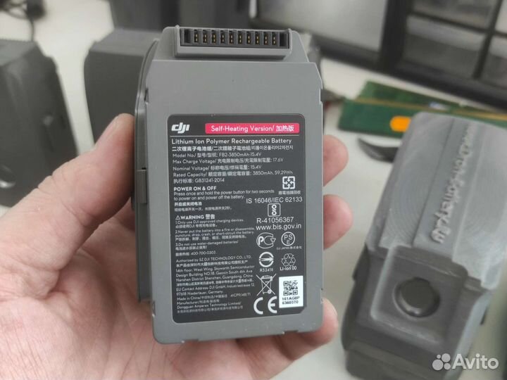 Акб двойные на dji mavic 2 pro/zoom/enterprise