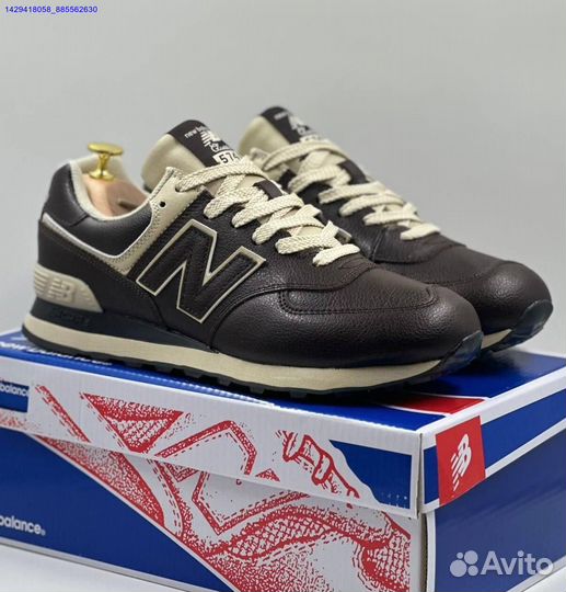 Кроссовки New Balance 574 (Арт.86994)