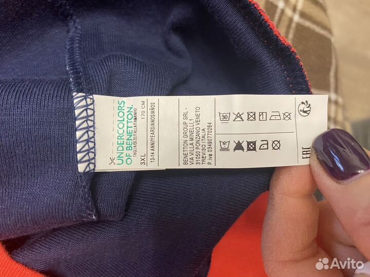 Пижама Benetton