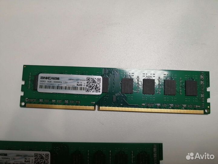 Оперативная память DDR3 16gb (8x2) 1600 AMD