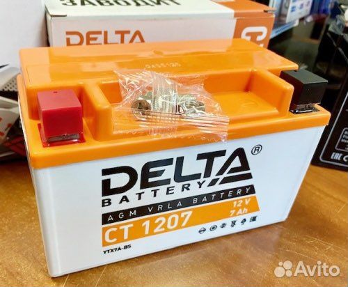 Акб на мото/мопед/скутер