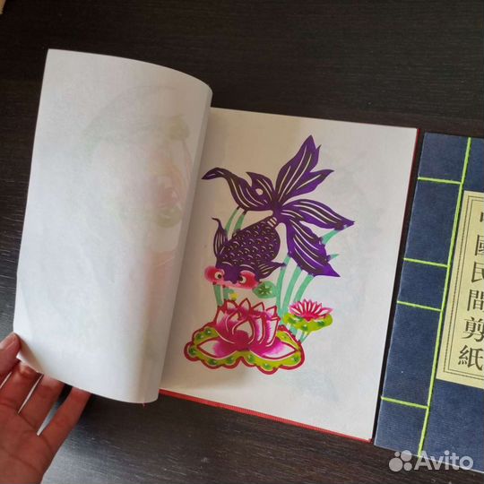 Украшения из бумаги в технике цзяньчжи