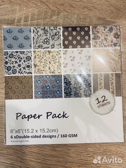 Товары для творчества