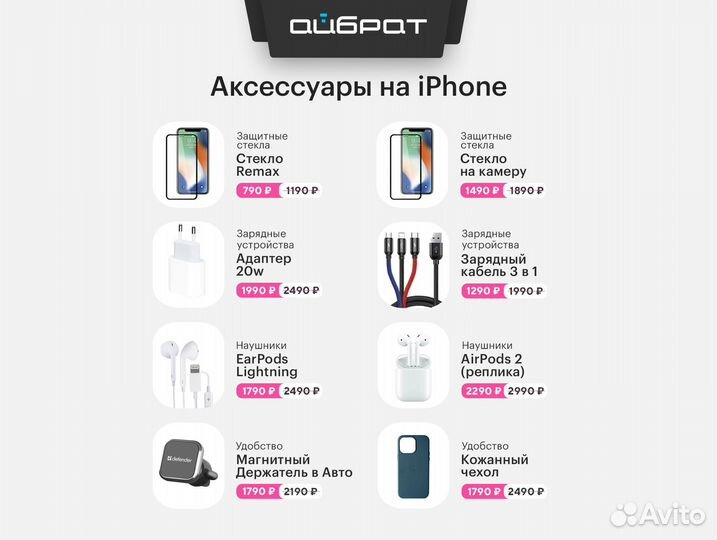 Apple Watch Ultra 2 Alpine Loop, 49mm (новые)