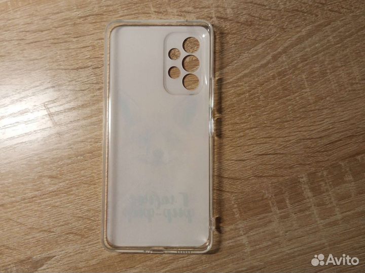 Задний бампер на телефон Samsung galaxy a53