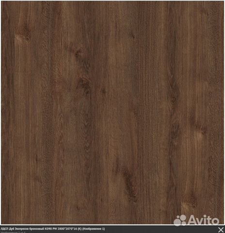 Стол Икеа новый