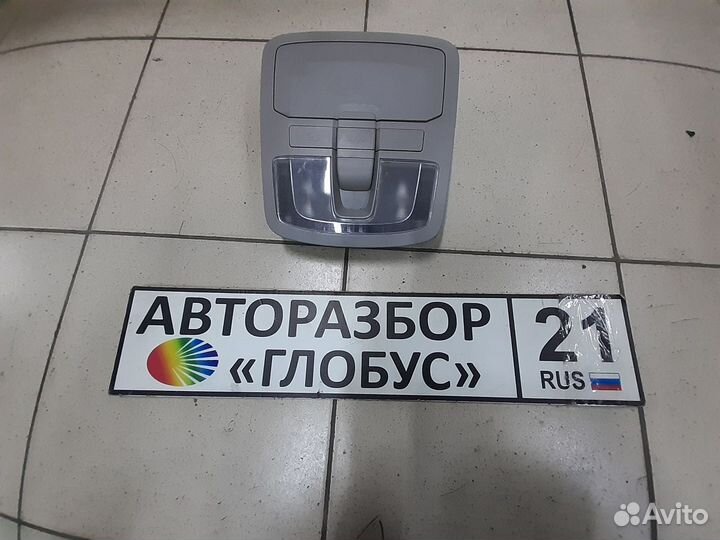 Плафон салонный передний ssang yong Actyon
