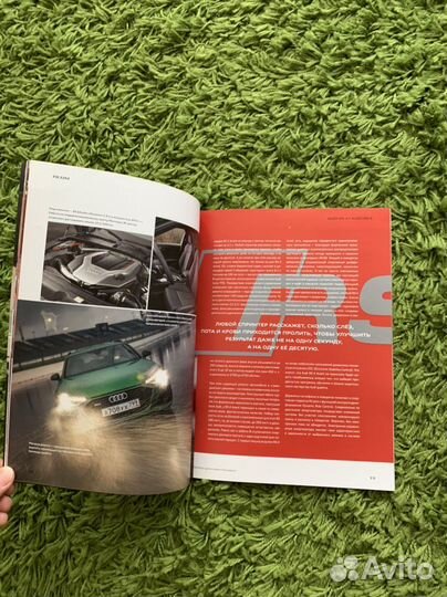 Каталог Audi RS в России