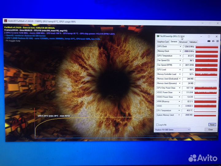 Видеокарта rx580 8gb msi