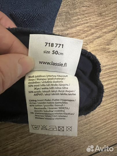 Шапка шлем зимний