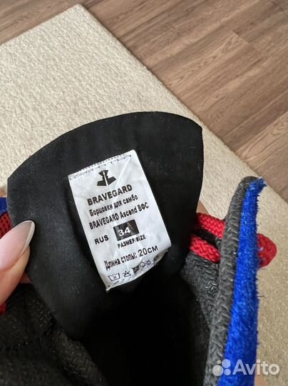 Самбовки борцовки 34 размер