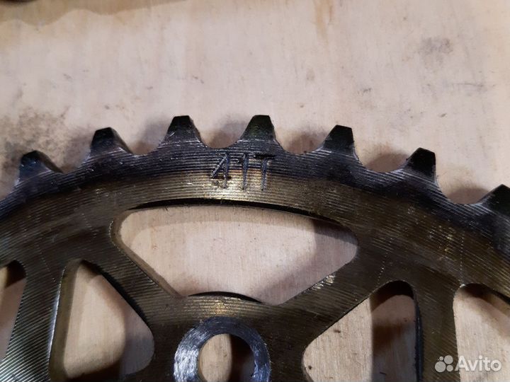 Цепь и звезда