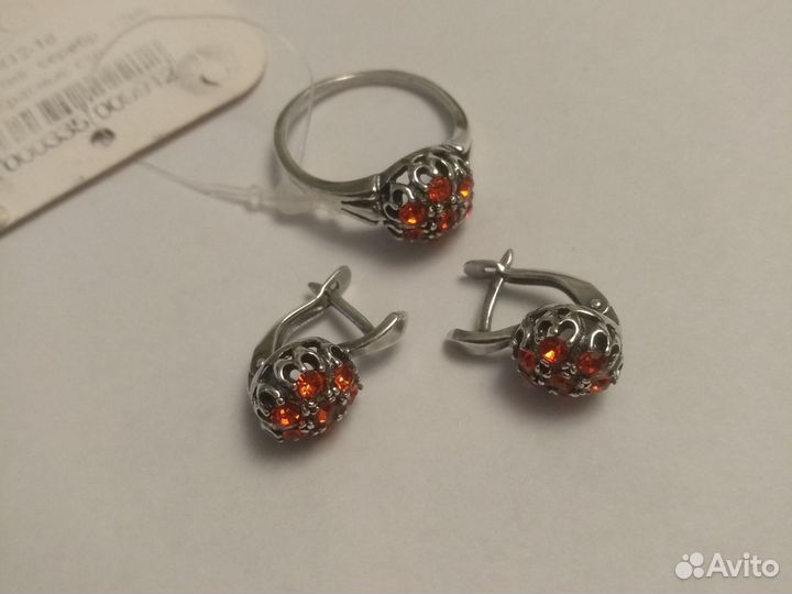 Комплект малинки