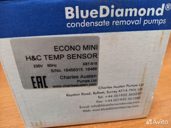 Помпа дренажная для кондиционера Aspen mini orange