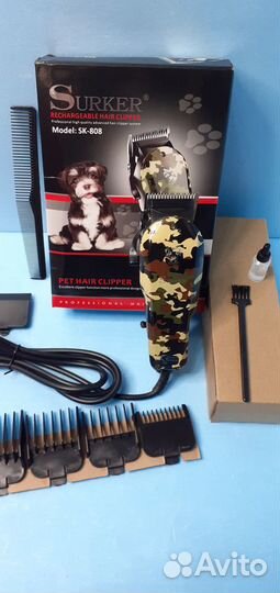 Машинка для стрижки собак и кошек Профессиональная