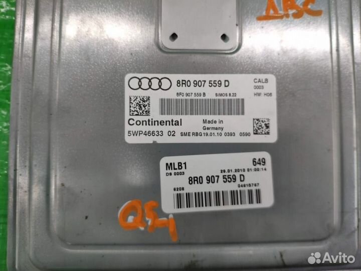 Блок управления двигателем 3.2 CAL Audi Q5 08-17