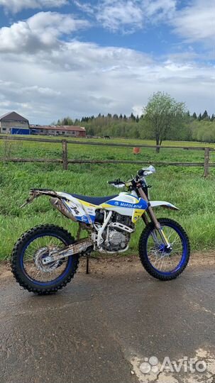 Мотоцикл кроссовый Motoland XT250HS