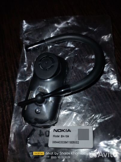 Bluetooth гарнитура nokia