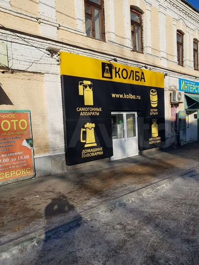 Торговая площадь, 320 м²