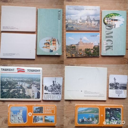 Наборы открыток СССР (города, памятники)