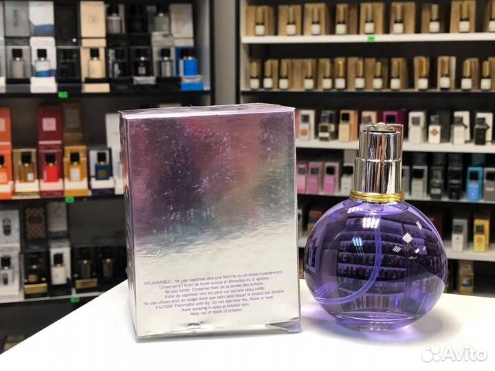 Женский Lanvin Eclat Darpege Эклат коробка