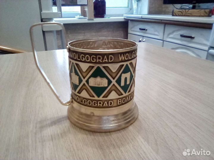 Подстаканник СССР