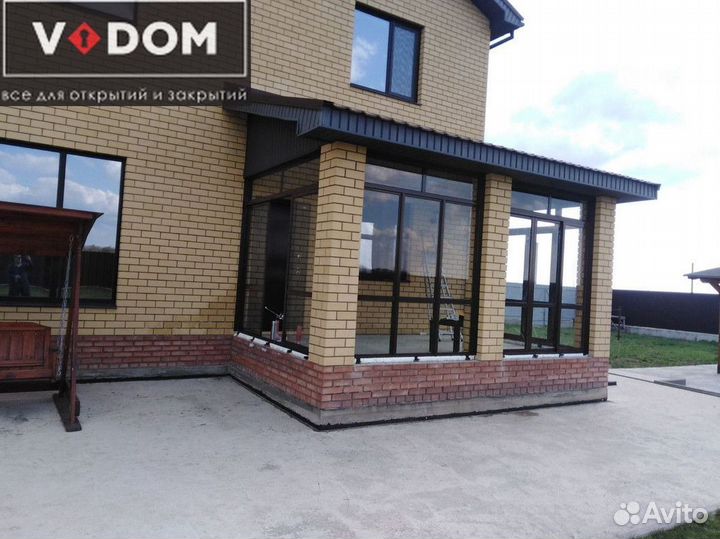 Балконные окна