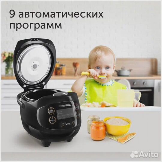 Мультиварка Redmond RMC-03