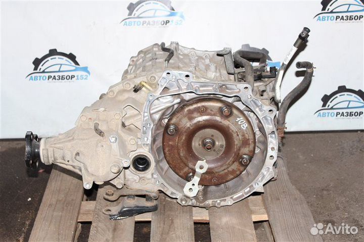 АКПП Nissan X-Trail T31 QR25DE 2008-2013